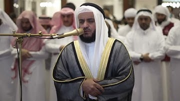 سورة إبراهيم (٤-٦) ~ الشيخ مشاري العفاسي || Surah Ibrahim (4-6) ~ Syaikh Mishary Alafasy