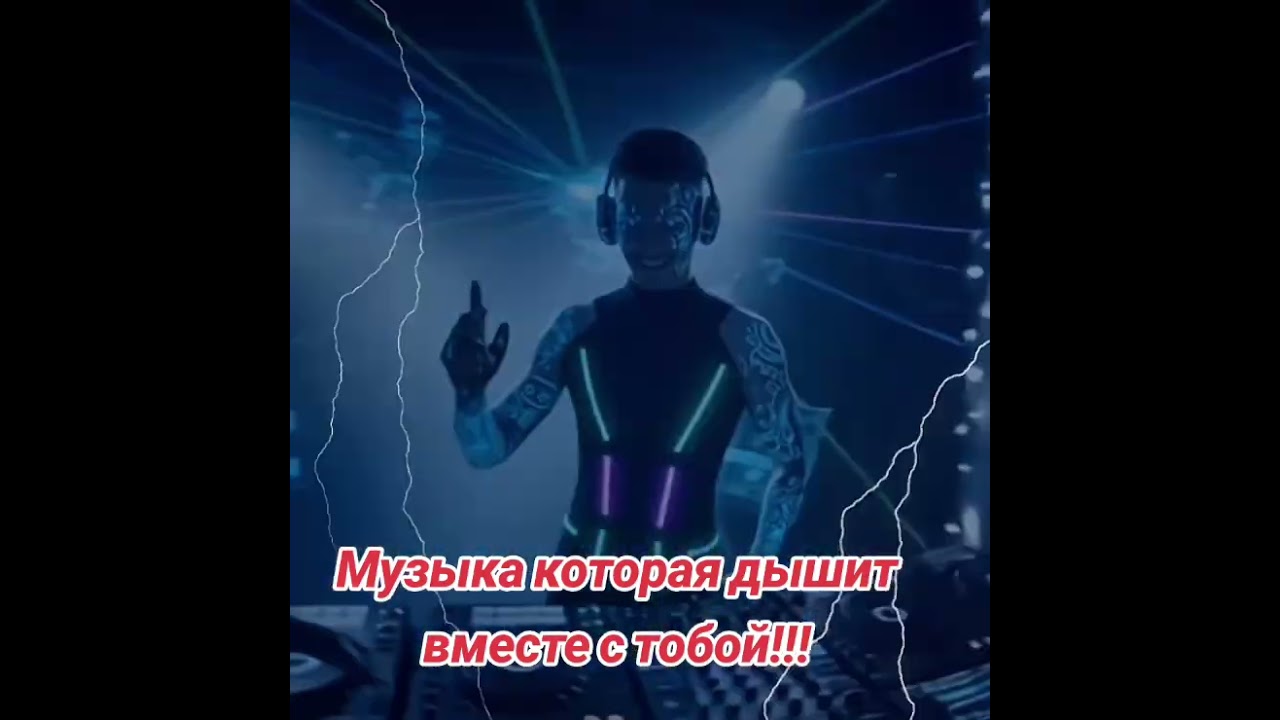 Watch #JonK #Breath #IndieDance #NewMusic #DeepVibes #МузыкаДляДуши #Вдохновение #Эстетика on YouTube Watch #JonK #Breath #IndieDance #NewMusic #DeepVibes #МузыкаДляДуши #Вдохновение #Эстетика on YouTube