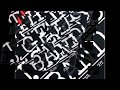 J. Geils Band - Blow Your Face Out Full Live Album