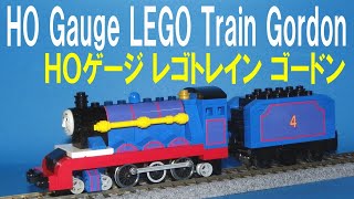 Thomas & friends HO gauge LEGO Train Gordon きかんしゃトーマス HOゲージ レゴトレイン ゴードン