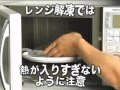 国産豚肉スペアリブスティック