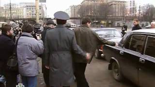 Русские Сенсации - Москва. Звонят Колокола Ч.2