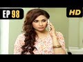 Watch Teri Ulfat Mein - EP 98 | ATV Online In HD
