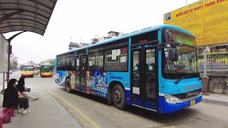 Tran Khanh Du Bus Station | Hanoi streets