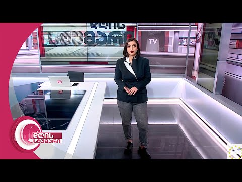 დღის სტუმარი 18:40 - 28.04.2023