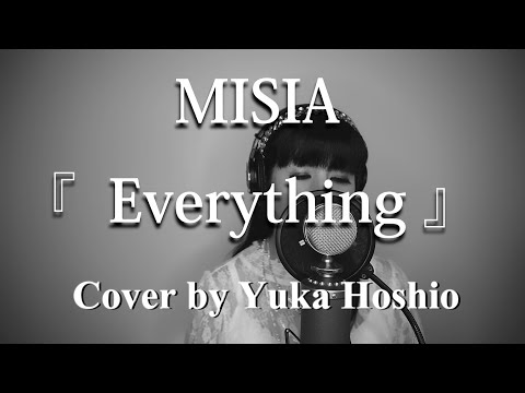 【#8】Everything／MISIA cover by 星魚有香(Piano Arrange)【ドラマやまとなでしこ主題歌】