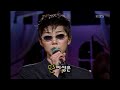 이상은(Lee Sang-eun) - 언젠가는 [이소라의 프로포즈] | KBS 19970525 방송