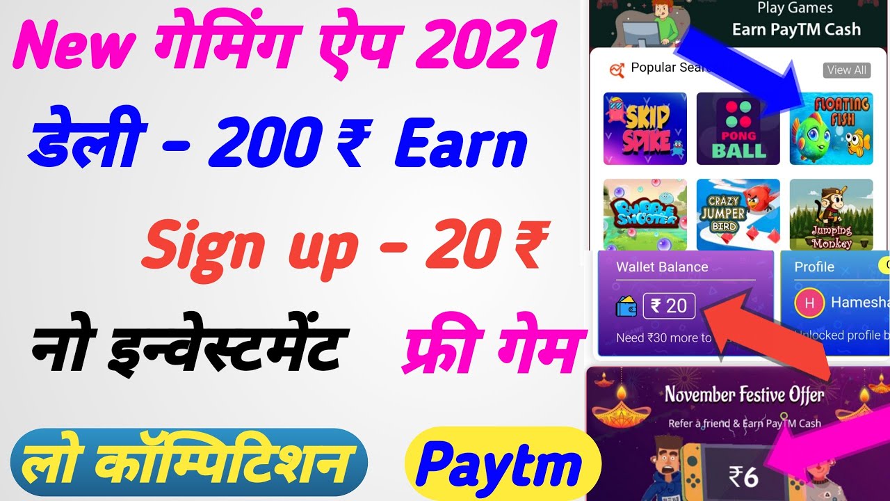 New Earning App Game New Earning App Game