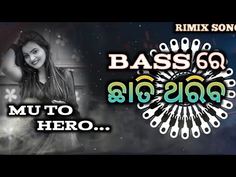 MU_TO_HERO_ODIA_SONG_-_OLD_MIX_DJ_RAJ_X_DJ_X_GANESH_X_MN_MUSIC