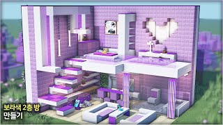 ⛏️ Minecraft Interior Tutorial :: 🔮 Cute Purple Duplex Room 💜