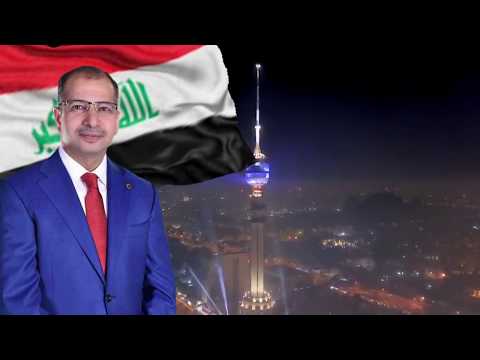 د سليم الجبوري تنوعنا سر قوتنا