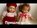 НЕ ПЛАНИРОВАЛА… но подруга прислала фото — И ВОТ Я ЗДЕСЬ 😅