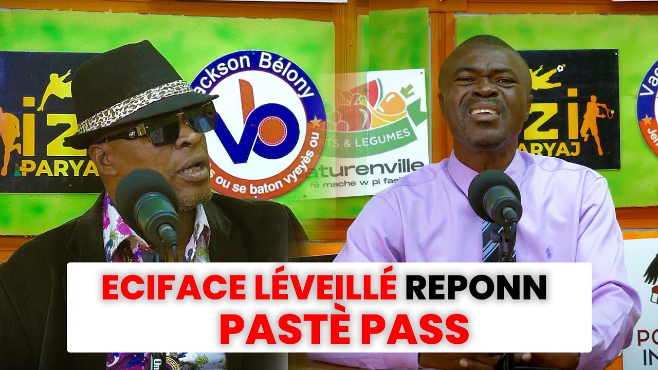 #ШИРОКИЙ ОТЗЫВ #PASAPASA