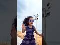 Joyful Kid..#cutest chanvika💖🥰