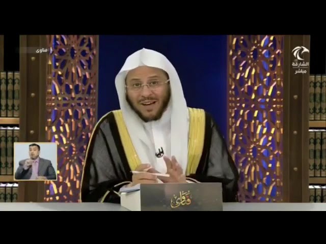 هل يجوز أن يصلي خلف الإمام من يصلي على كرسي أو طفل مميز؟ | الشيخ عزيز بن فرحان