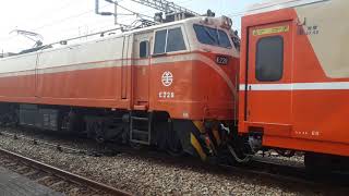 2020年11月4日 8551次客車試車列 岡山鳴笛開車