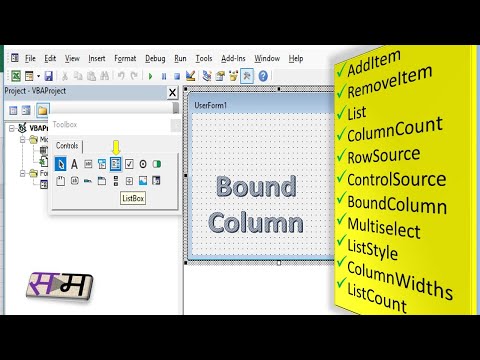 ListBox | BoundColumn
