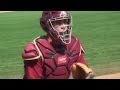 The next great catcher