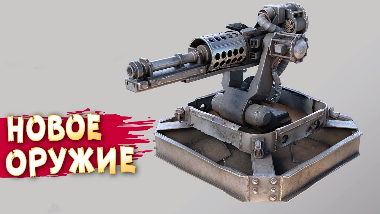 Скилл не нужен, ВСЕ И ТАК ОТЪЕДУТ! • Crossout • Афина [2.4.0]