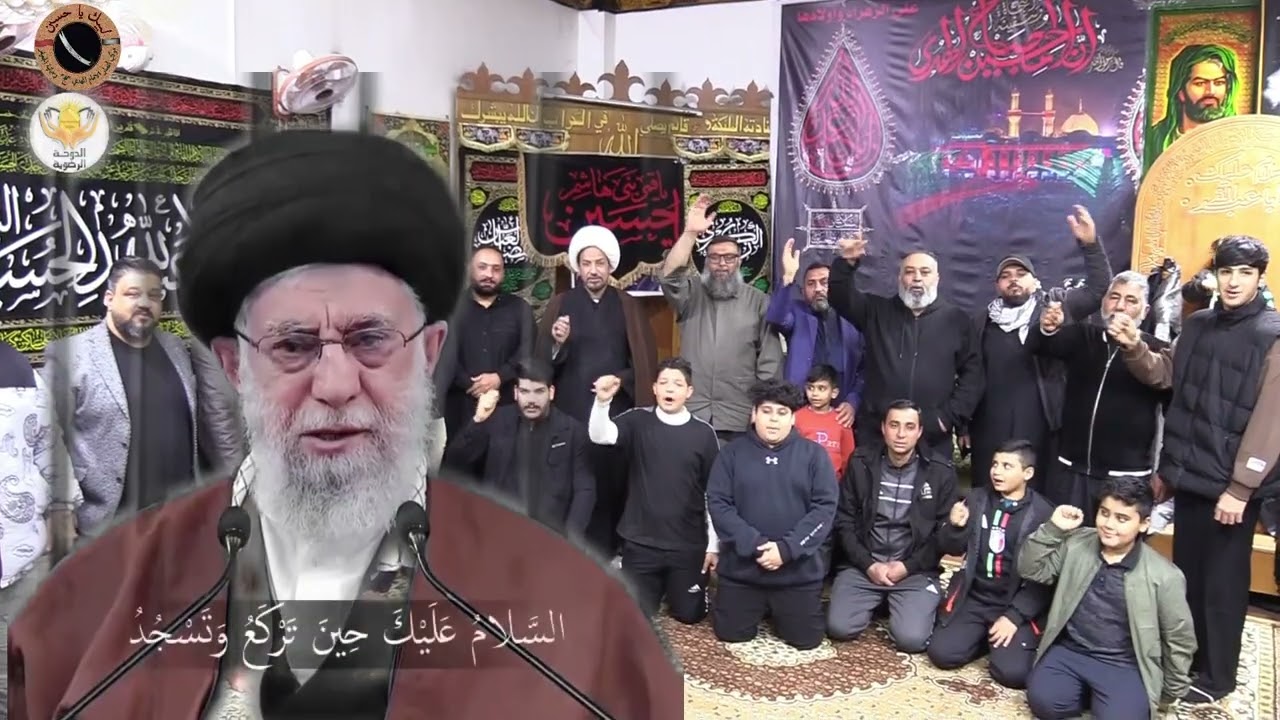 نصرة الجمهورية الاسلامية وشيعة الكرار .