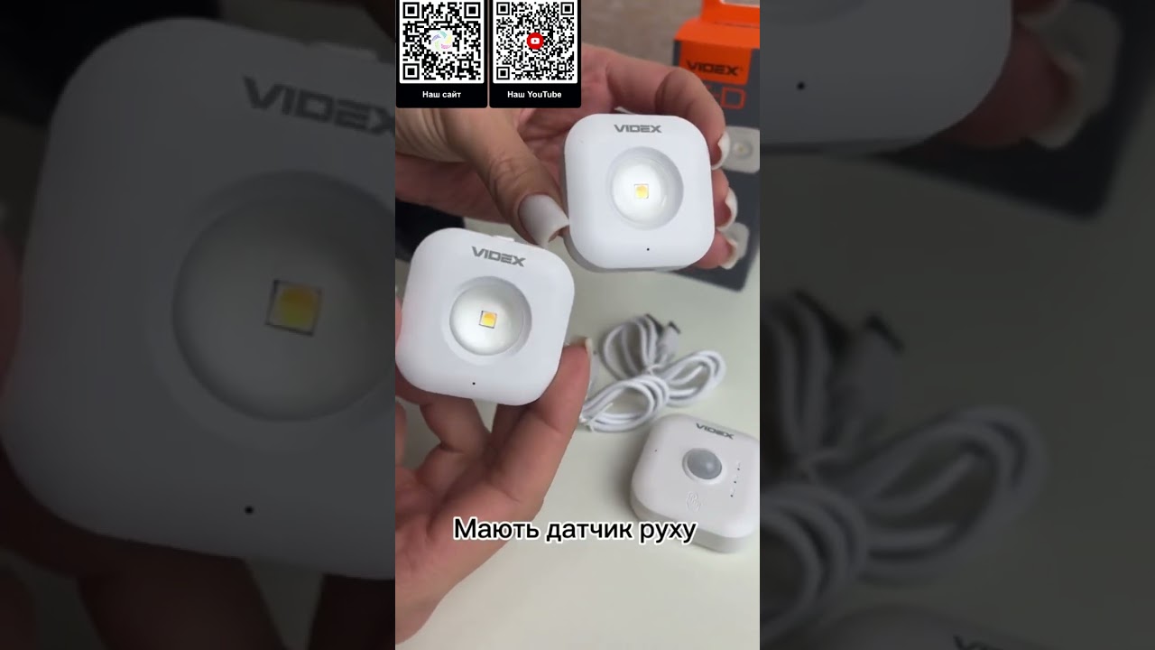 LED Светильник аварийный аккумуляторный с пультом VIDEX VL-NL049W