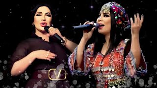 Top 3 Mahali Music Aryana & Shabnam Surayo | بهترین آهنگ های مست محلی از شبنم ثریا و آریانا سعید