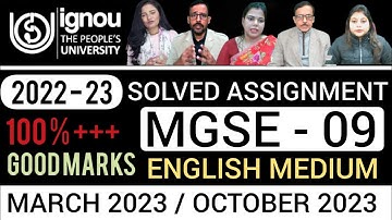 MGSE 009 SOLVED ASSIGNMENTS 2022-23 | MGSE 009 SOLVED ASSIGNMENT 2022-23 ENGLISH | MGSE 009 2023
