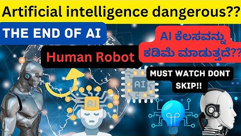 Can AI conquer WORLD| generative AI | #kannada #ai #artificialintelligence