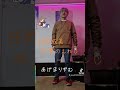 庄野成美#晩夏のえれじー#あげまりずむ...🎤#⤴️上げ⤴️あげまりずむ...🎤#