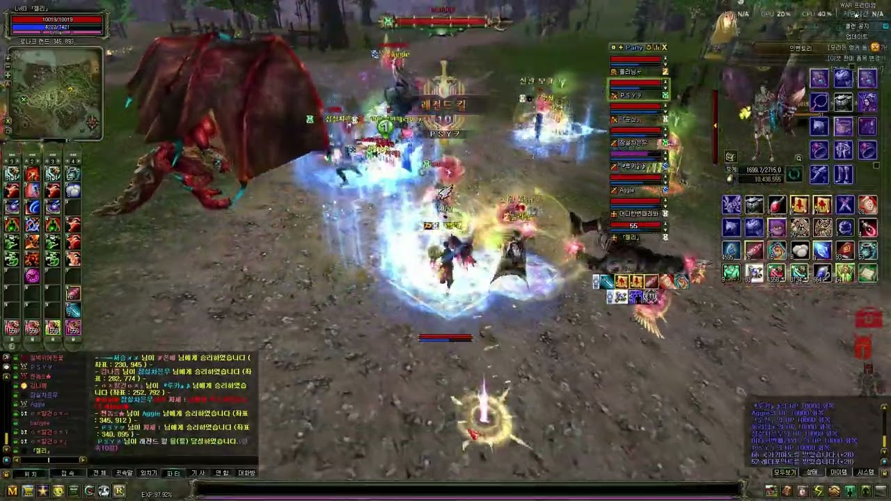 [ Knight Online ] 나이트온라인 히페섭 저사 낮쟁한파