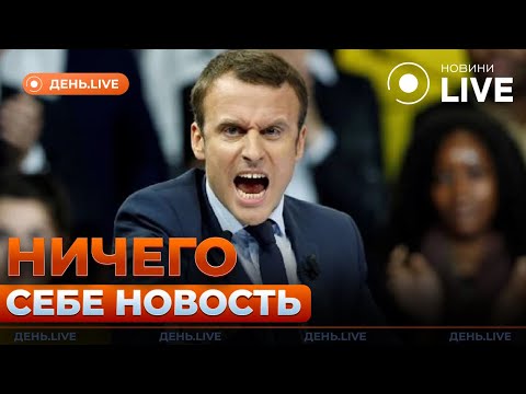 Зарплаты нардепов — выступление Бурмича см. с 5:29:13