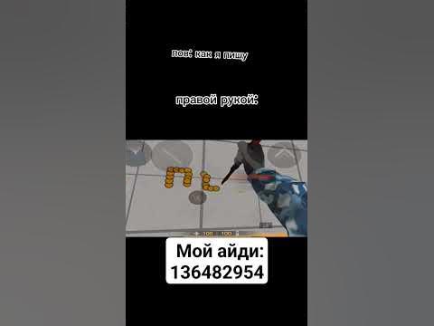 риил... - YouTube