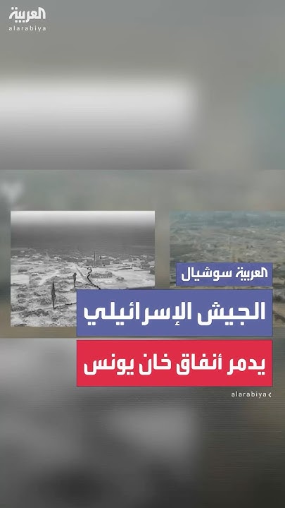             
 - نشر قبل 7 دقيقة