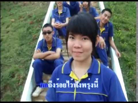 MV  เหตุผลที่ไม่อยากเป็นเพื่อนเธอ TK