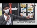 一新塾講師 市来広一郎氏(NPO法人atamista代表・(株)machimori代表・一新塾OB)のメッセージ(2分15秒)