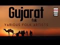 Gujrat folk  audio  folk  vocal  various artists