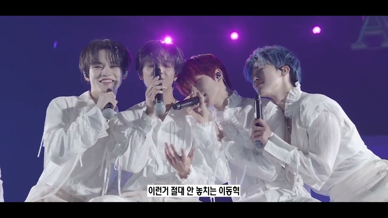 [NCT DREAM] 퍼즐 아니 경쟁피스