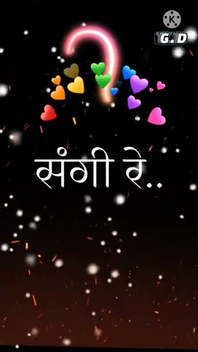 #dil ma maya ke aash lagake cg song.@feel cg reel💘