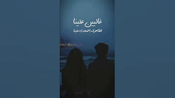 اتنسينا يوسف العشري 