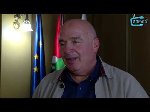 ოზურგეთის საკრებულოს ბიუროს სხდომა