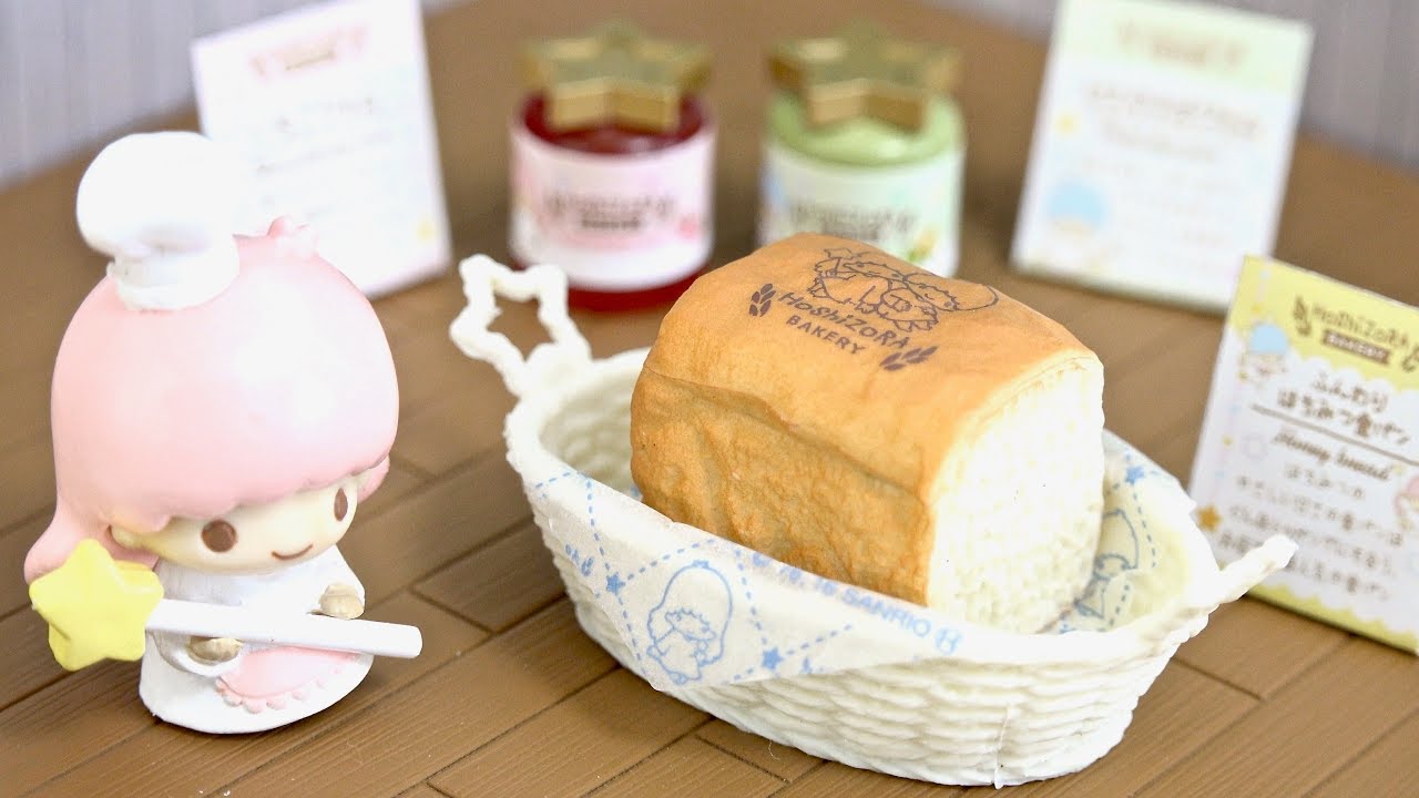 Sanrio Little Twin Stars Bakery Re-Ment - YouTube