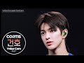 [보이스캠] 건호 (CORTIS)｜Voice Focused FanCam｜KEONHO of CORTIS 🎵GO!｜VoiceCam360˚