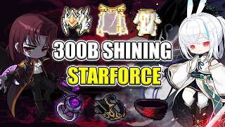 I Spent 300 BILLION Mesos In A  SINGLE DAY!