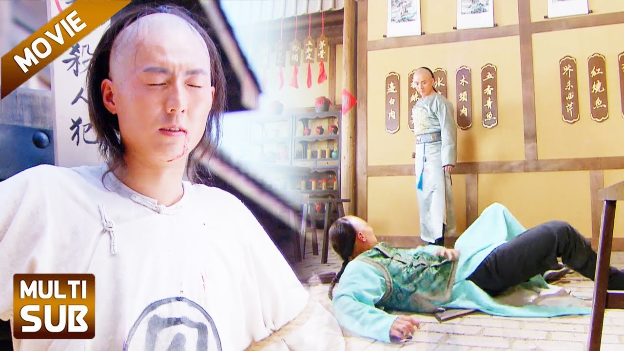 太子微服私访，怒斩恶少！