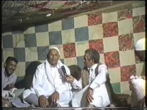 القصيدة الفكاهية المقاومة الشعبية الشاعر الشعبي حسن لامين بوحويش الخايبي رحمه الله