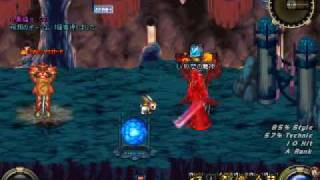 BSK 王の遺跡M SOLO