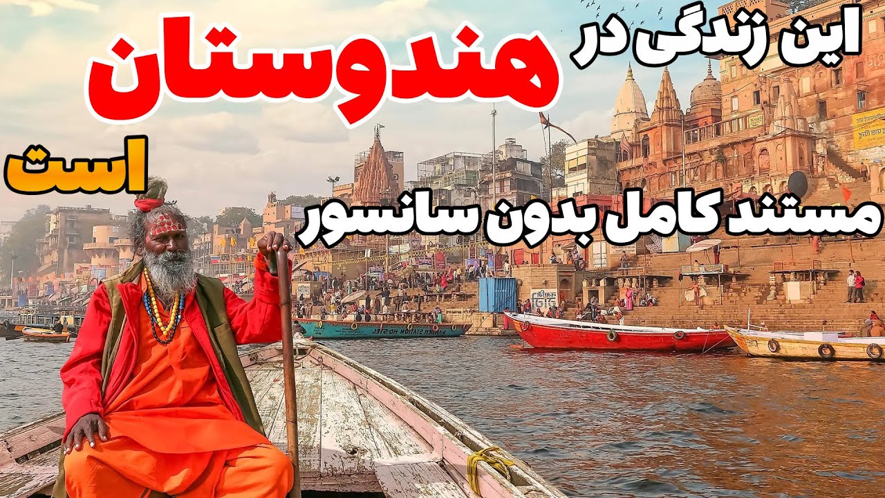 Ҳиндустон дуввумин кишвари бузурги забони англисӣ мебошад