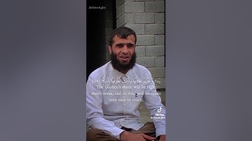 #القارئ-رزكار-الكردي#القران-الكريم#رزكار-محمد-الكردي#راحه-نفسيه