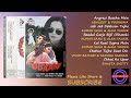 Udaan 1997 all songs