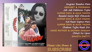 UDAAN 1997 ALL SONGS